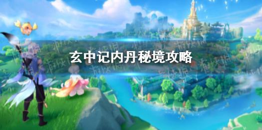 乳头内凹宝宝吃了会有什么影响-智能问答网站,解决您的疑问